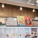 하삼동커피원평점