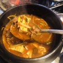 전주 고기집