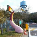 금강GRC 네이버블로그