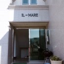 일마레민박 이미지