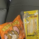 지에스(GS)25평리동서점 이미지