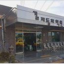 금동자동차 이미지