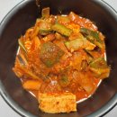 대전 두부두루치기 우리칼국수 평일 오픈런 포장 후기