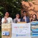 수원세관 이미지