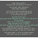 레티샤 엘 이미지
