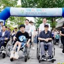 수원시장애인종합복지관 이미지