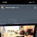 라비드무드 이미지
