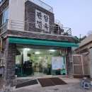 판암동189 | 대전 판암동 맛집 - 판암면옥 물냉면