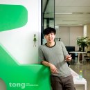 엠컴퍼니 이미지