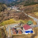 오늘리버독채펜션