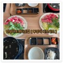 이마트24 안양만안구청점 | 안양아트센터 맛집 아이랑 가기 좋은 [ 부엉이샤브 스키야키 ] 맛있게 먹은 후기