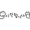 문희영해물아구찜2