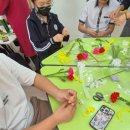 양현고등학교 이미지