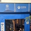나봉양꼬치 | 🇹🇭 방콕 여행 | 아유타야 선셋 투어 일정, 팁, 입장료, 야시장 추천메뉴 🥤🌅 (아유타야 왓 야이차이몽콘...