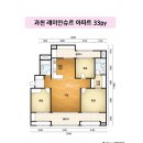 3단지(래미안슈르) 경로당 | 과천 시공 전/후 래미안슈르 30평대 아파트 | 과천인테리어