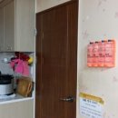 분말경로당 이미지