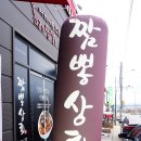 북울산스크린 이미지