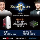 우리동네PC 이미지