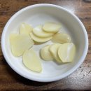 산본1동마을커뮤니티센터 연습실 | 금정역맛집 군포갈비 양념 뼈갈비가 맛있었던 후기