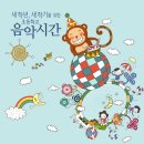 새나라폰