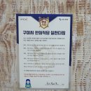 숯을품은돈 이미지