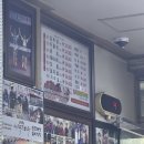 고려실비식당 이미지