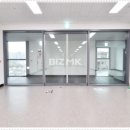 IT원공인중개사사무소 이미지