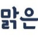 성포(여) 이미지