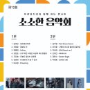 신남케어 이미지
