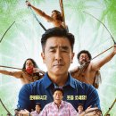 ㈜링크로드 이미지