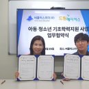 (주)드림리더 네이버블로그