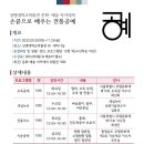 상명대학교 박물관 네이버블로그