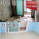 헤어 유·지·니