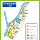 솔뫼펜션 이미지