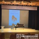 익산미용학원 아뜰리에미용학원 해뜨래 음악학원 정기연주회 헤어&amp;메이크업 현장다녀왔습니다!
