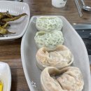 대한이네손칼국수