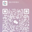 재한전자 네이버블로그