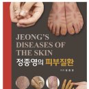 메어리벳의원 이미지