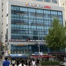 해밀24시불가마사우나 | 홍대 24시 불가마 사우나 후기 가격 이용방법 사람 몰리는 시간
