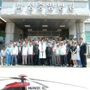 화성중앙종합병원 이미지