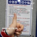 삼성오토바이센터 | [수영] 거제 삼성문화관 평일 자유수영 후기 / 가격, 강습, 대기 정보