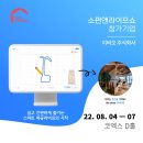 주식회사 라이프앤
