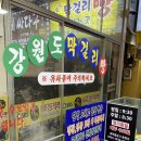 시장찐빵 이미지