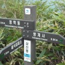 심*봉