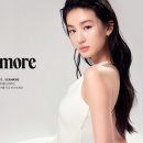 (애드) AD MARK9