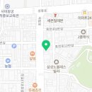 명인만두(부여점)