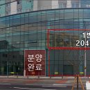 경동약국 이미지