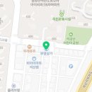 석산베스트태권도장 이미지