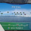 제이제이펜션 이미지