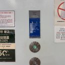 신안강변1 - A (좌측) | 혼수가전 삼성스토어 강변 신혼가전 4품목 견적 솔직후기